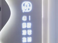 -黔派·贵州烙锅烤肉·米粉(车公庙店)