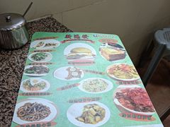 -新鸿发咖啡美食