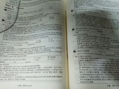 -环球雅思托福SAT留学语言培训学校(高新校区)