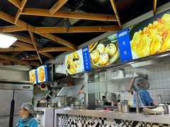 -精粉世家(汉街总部国际A座店)