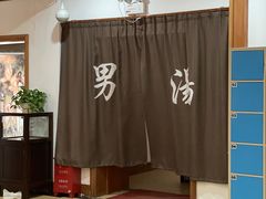 -大理地热国