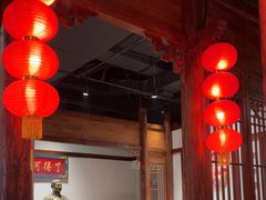 -添萬囍·天津三鲜捞面(天河城店)