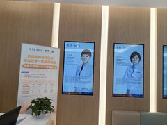 -泰康拜博口腔(松江印象城臻尔店)