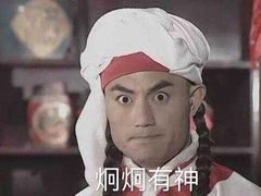 -仰生如卉推拿养生馆(酒仙桥店)