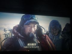 -中影星美国际影城(万家丽店)