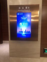 -上海雅居乐万豪侯爵酒店·宴会厅