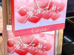 -八佰伴(人民中路店)