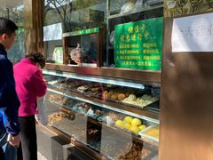 -老回回烩面馆(左家庄店)