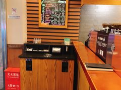 -星巴克(襄阳公园店)