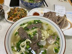牛肉面-伊祥·敦煌楼