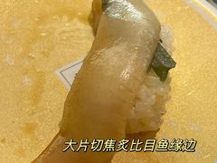 -滨寿司(新街口中央商场店)