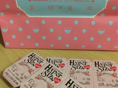 -4iNLOOK美瞳店(中山公园龙之梦店)