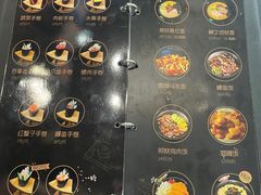 -哏儿寿司(红桥店)