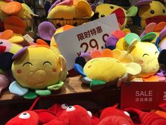 -The Green Party(嘉里中心店)