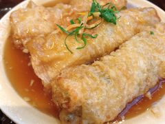 腐竹卷-蔡澜港式点心(皇庭广场店)