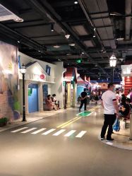 -点点梦想城(鑫苑都汇店)