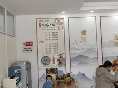 -正宗李家土鸡米线店
