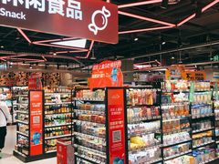 -盒马鲜生(顺义店)