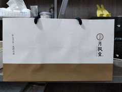 -月枫堂(长春这有山店)