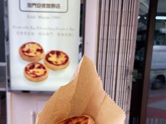 -安德鲁饼店(总店)