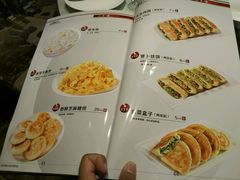 菜单-红樱桃·新派辽菜(北行店)
