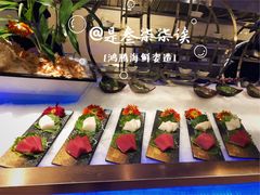 刺身拼盘-鸿腾国际大酒店-海鲜姿造海鲜烤肉自助餐