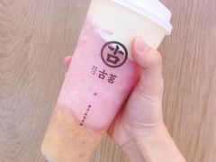 -古茗(东鼓道店)