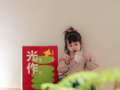 -光作面包Voila Lumiere(中山店)
