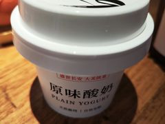 -长安记·大美陕菜(朝阳大悦城店)
