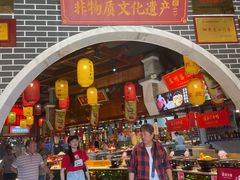 -袁州宴·地道袁州菜(袁山东路店)