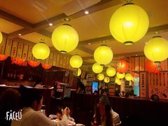 -鸟鹏烧鸟居酒屋(熙龙湾店)