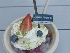 -No.DD戳子烧烤·江湖菜(北京总店)
