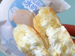 -花园饼屋·吐司蛋糕面包(星海店)