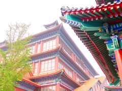 -大明幻境第一城