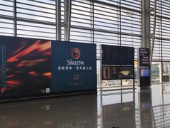 -广州白云国际机场-T2航站楼