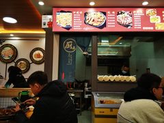 -老周炒拨拉(甘州总店)