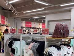 -BIGOFFS超级折扣(中街星汇广场店)