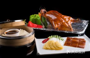 Xijiao Roast Duck