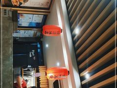 -鲜芋仙(苏州干将店)