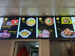 -谢继红26号牛肉汤(田家庵店)