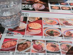 -敏华冰厅(天河城店)