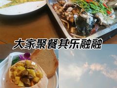 -天然居(伦教店)
