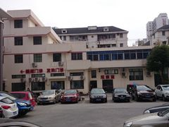 -上海市静安区闸北中心医院