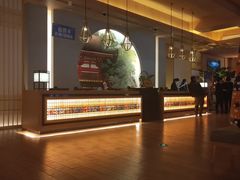 -蓝鲸湾汤泉(包河店)