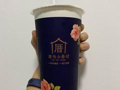 -厝内小眷村(西单大悦城店)