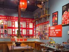 -名扬烤肉(起源店)