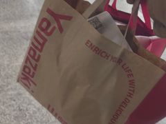 -山崎面包(静安久光店)