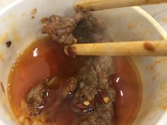 麻辣牛肉-朱氏胖子烂火锅(洪崖洞店)