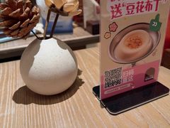 -耶里夏丽·丝路国际·新疆餐厅(浦东区东方路店)