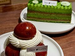 -Ten Olives甜点